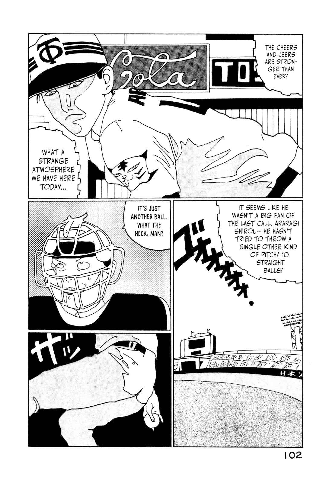 Page 4 Chapter 7 STRAIGHT
