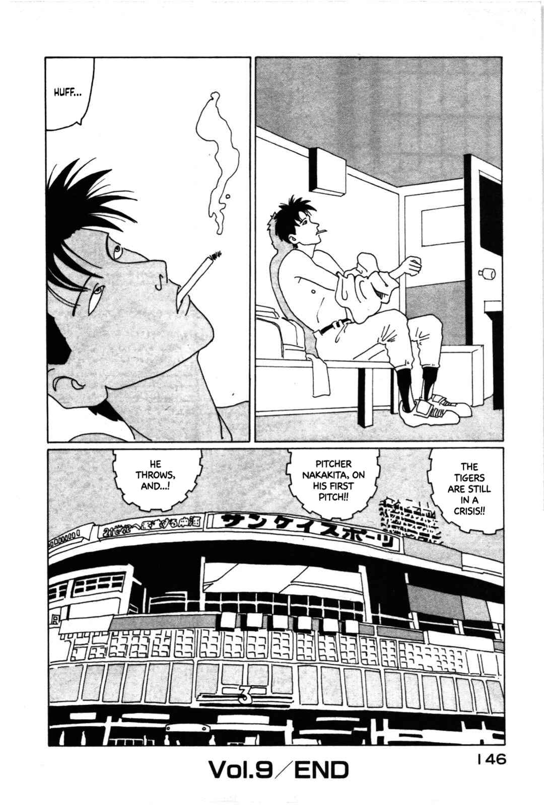 Page 16 Chapter 9 STRAIGHT