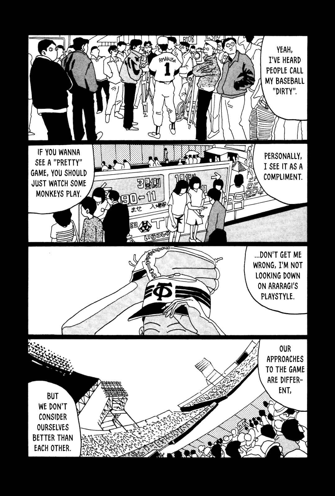 Page 1 Chapter 8 STRAIGHT