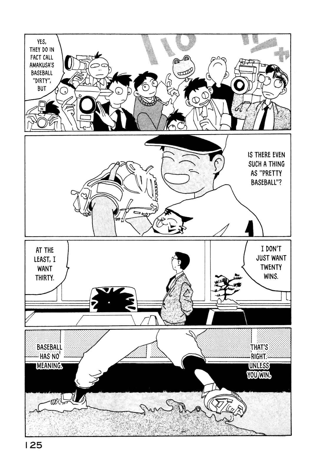 Page 11 Chapter 8 STRAIGHT