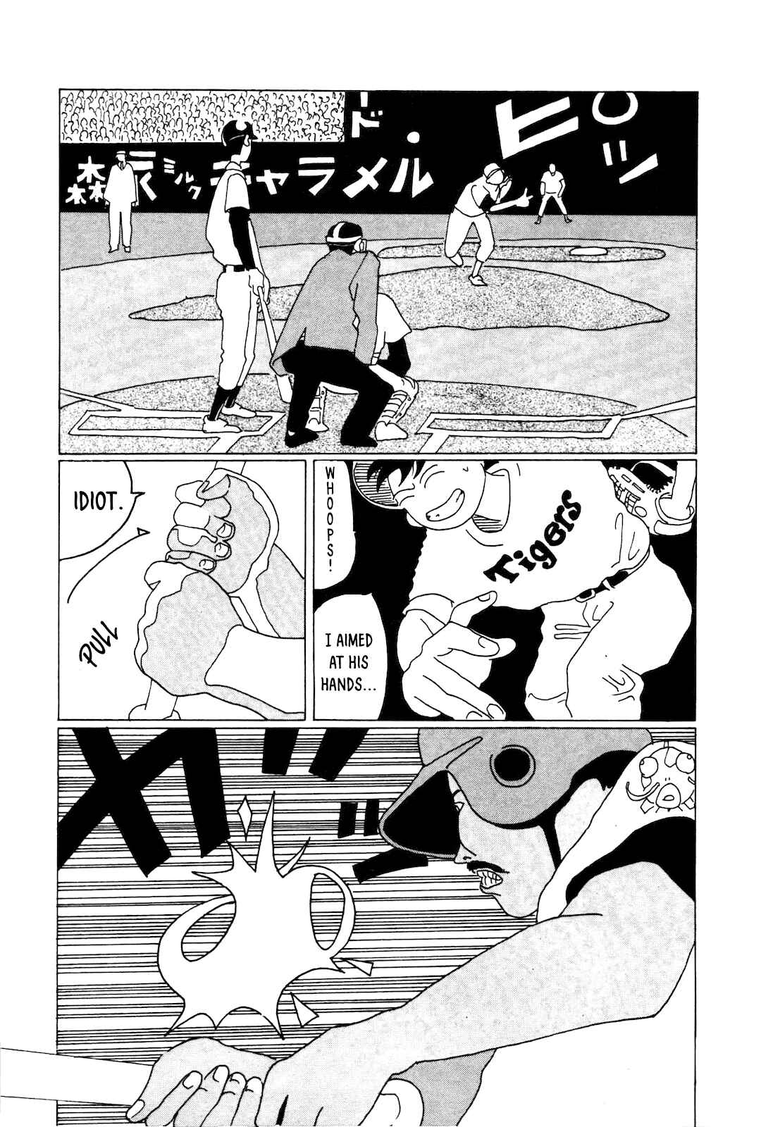 Page 13 Chapter 8 STRAIGHT