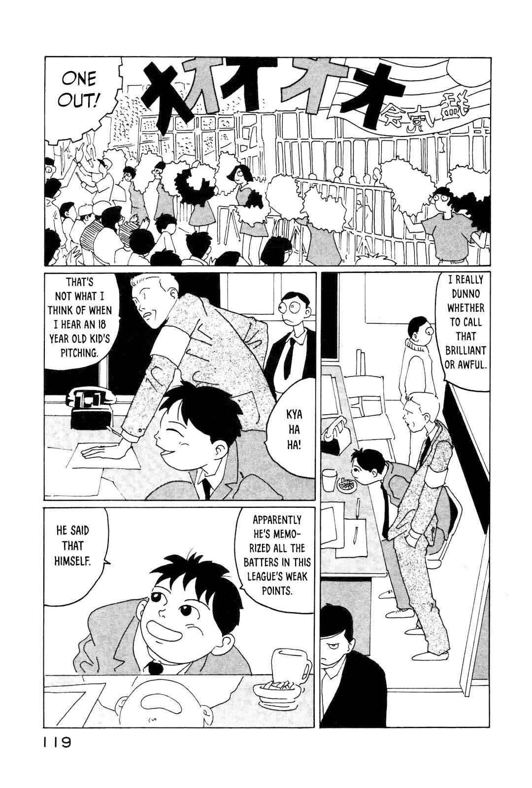 Page 5 Chapter 8 STRAIGHT