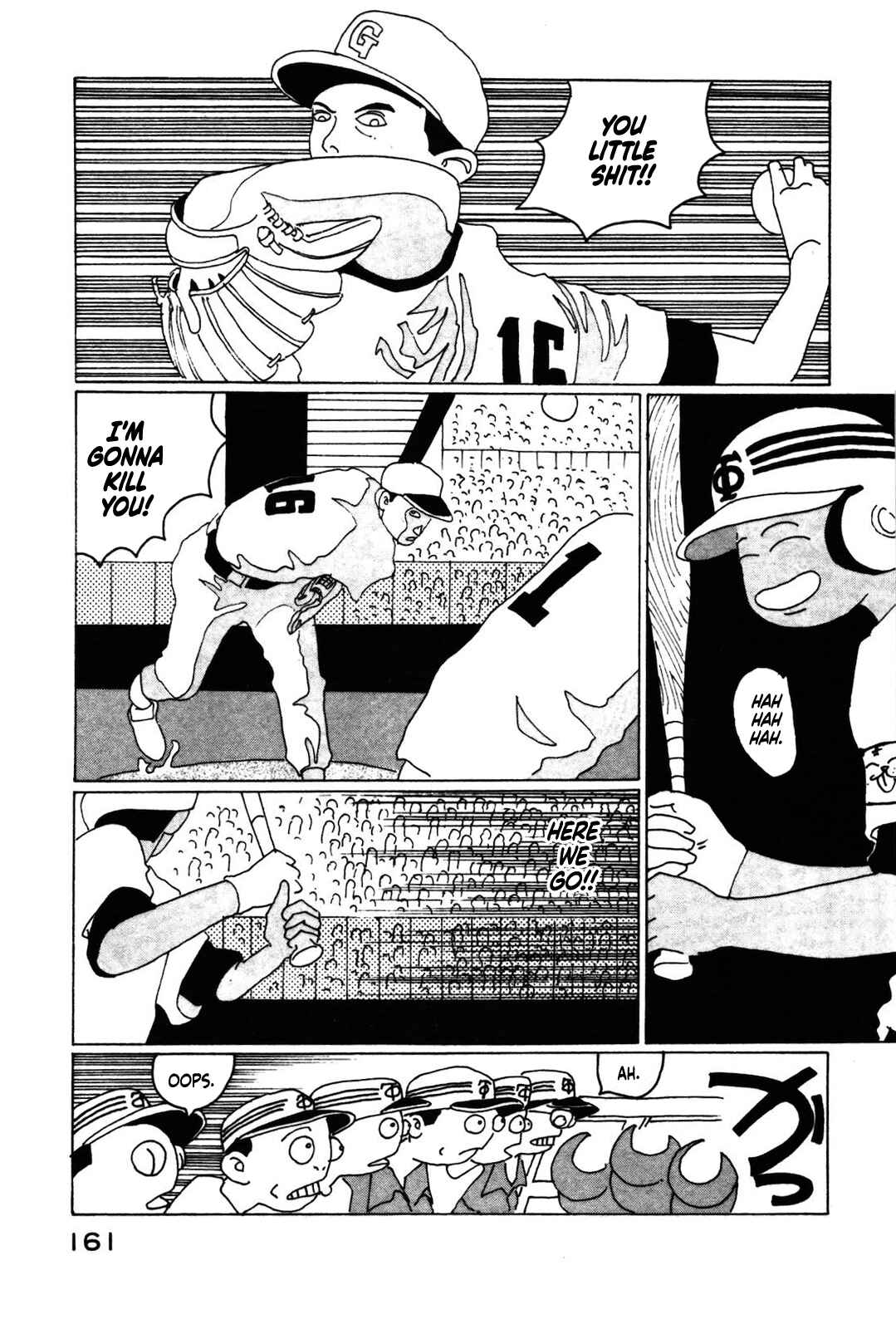 Page 15 Chapter 10 STRAIGHT