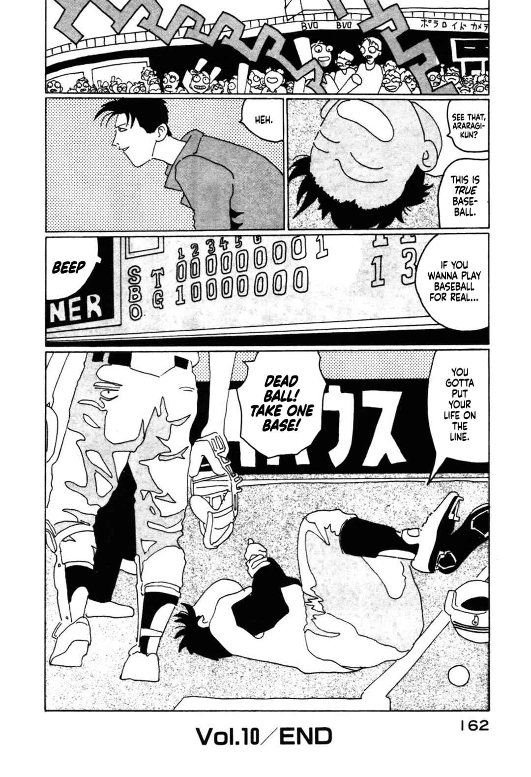 Page 16 Chapter 10 STRAIGHT