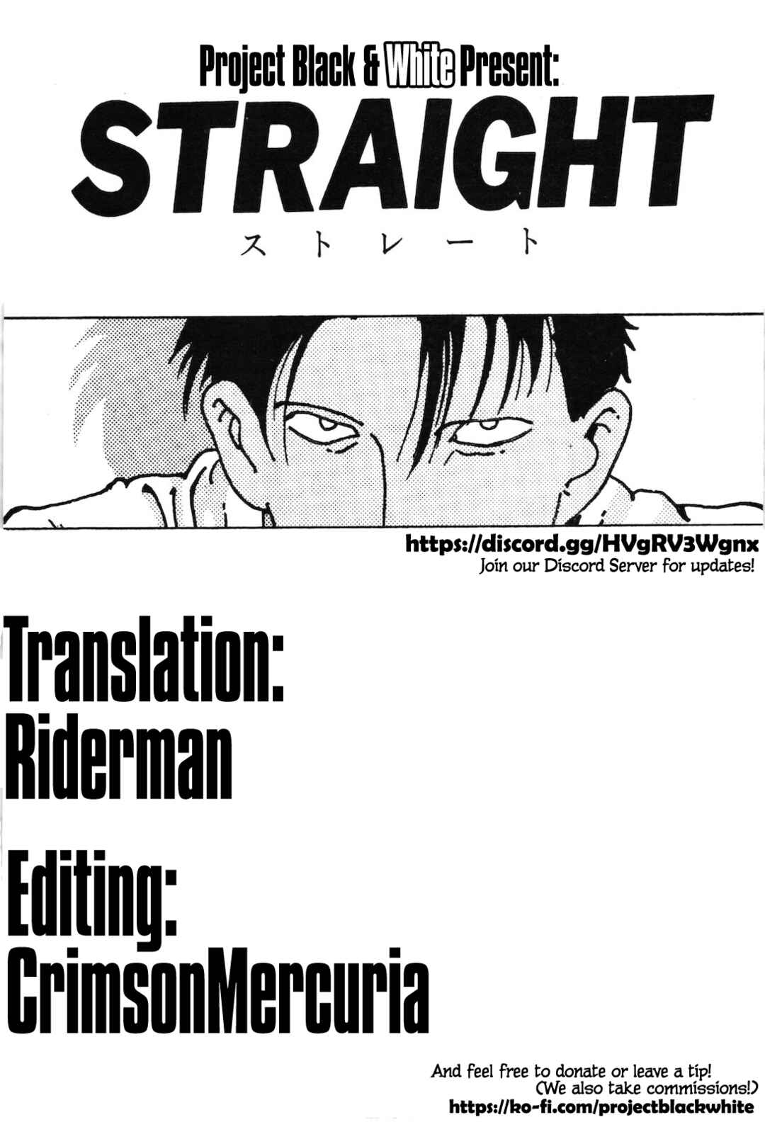 Page 17 Chapter 10 STRAIGHT
