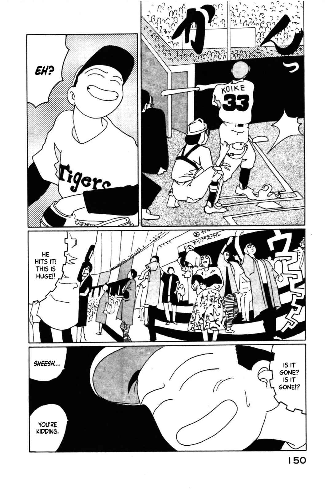 Page 4 Chapter 10 STRAIGHT