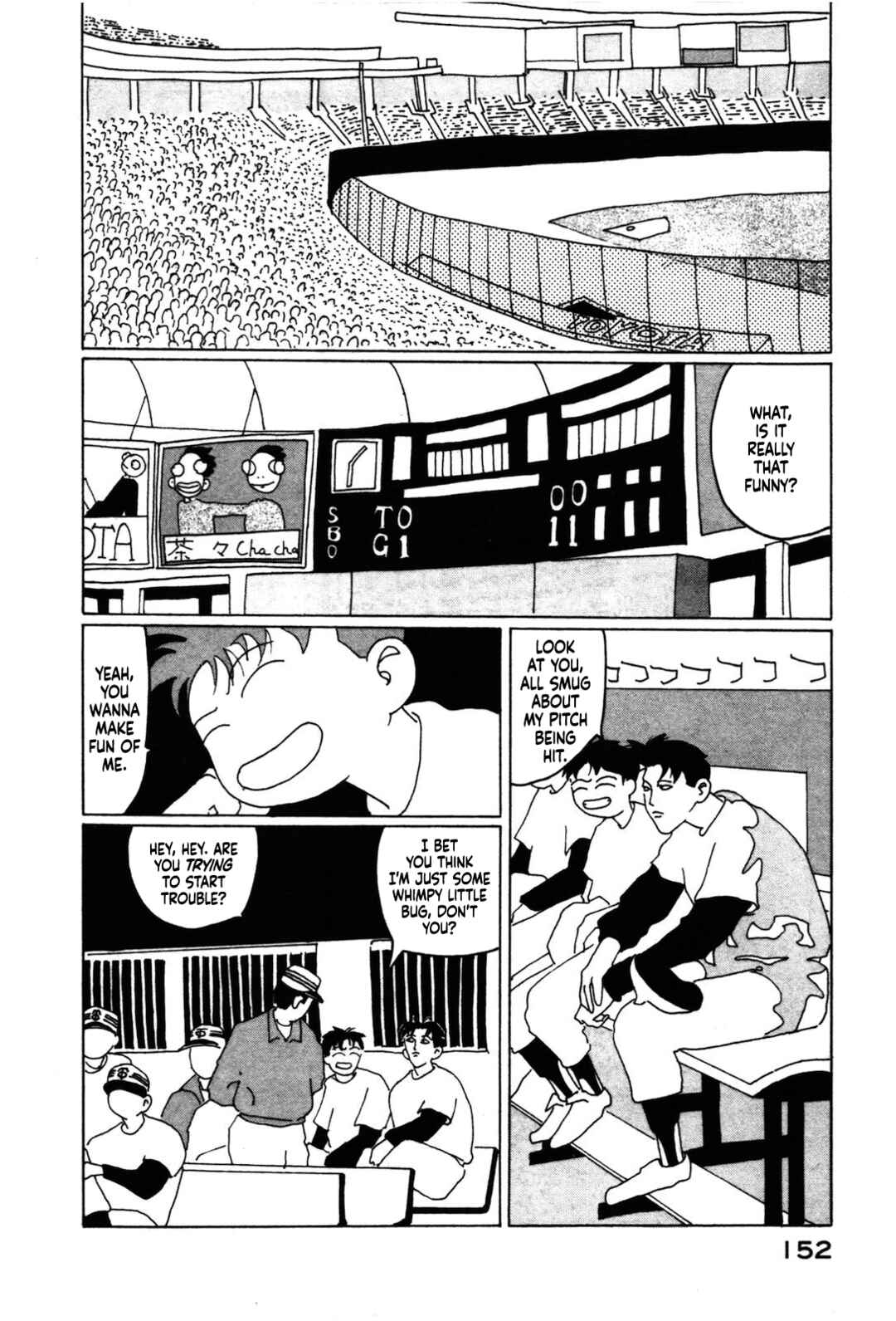 Page 6 Chapter 10 STRAIGHT