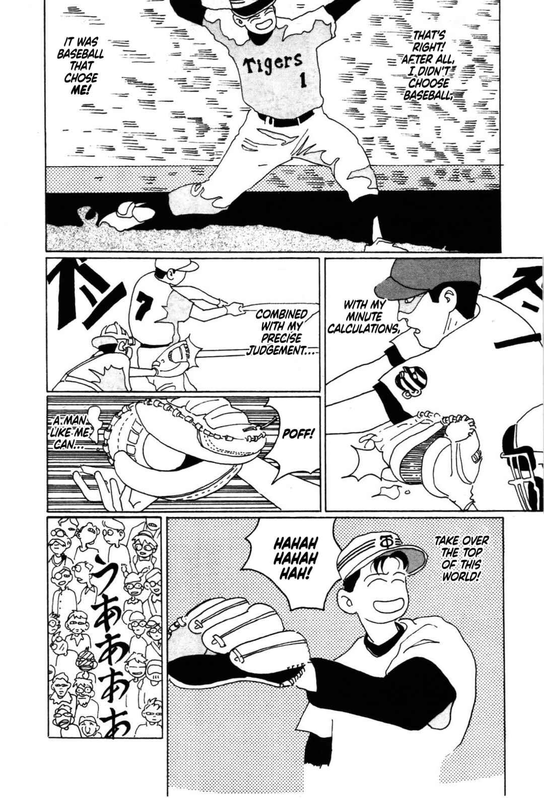 Page 8 Chapter 10 STRAIGHT