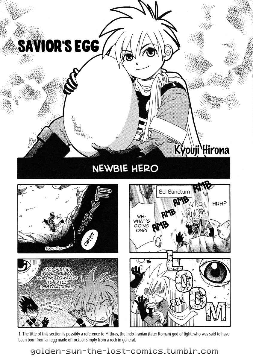 Page 1 Chapter 8 Golden Sun 4-koma Gag Battle