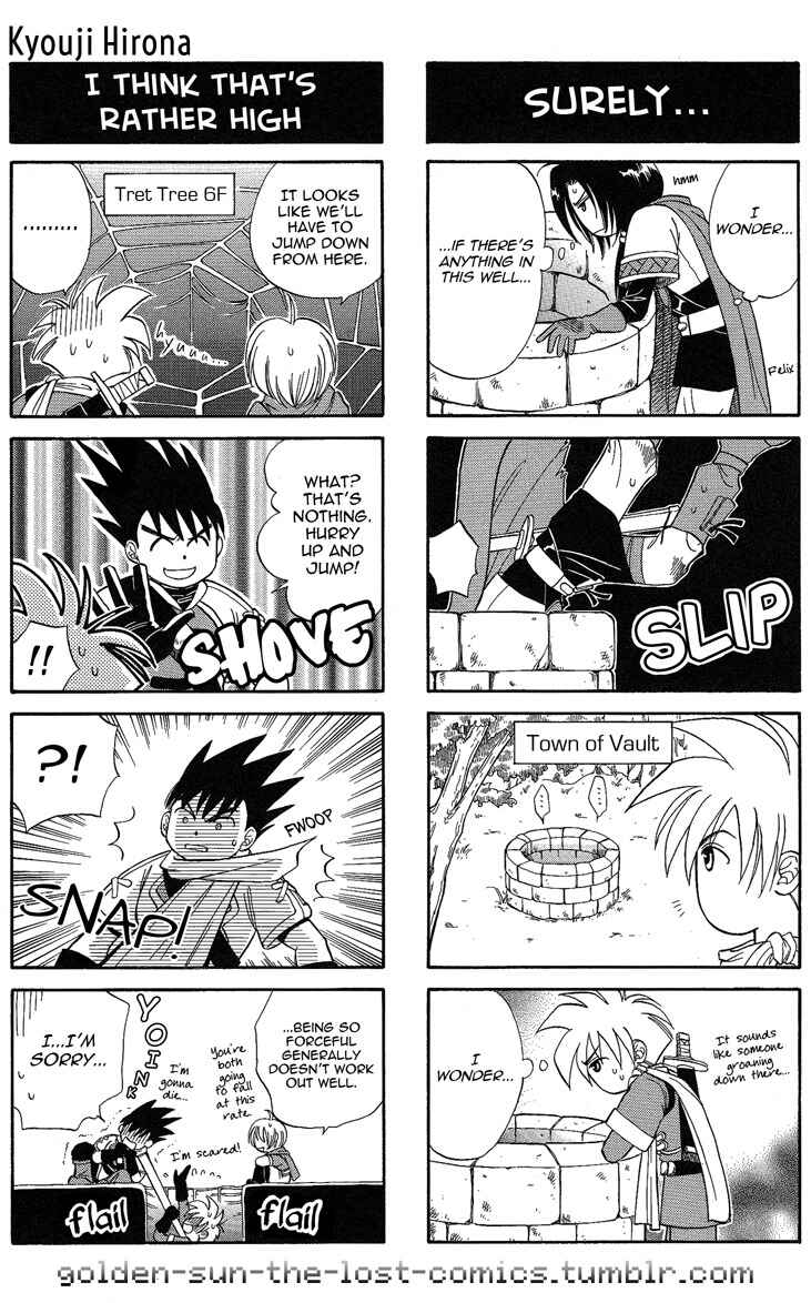 Page 2 Chapter 8 Golden Sun 4-koma Gag Battle