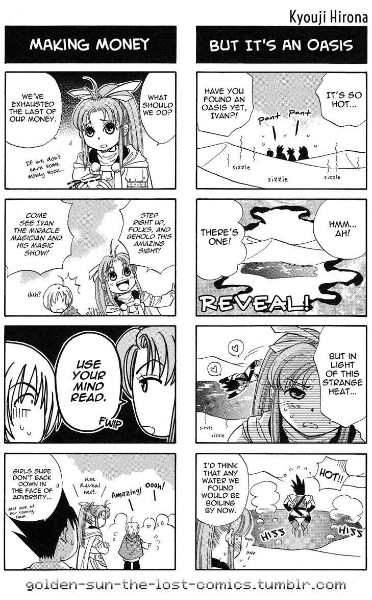 Page 4 Chapter 8 Golden Sun 4-koma Gag Battle