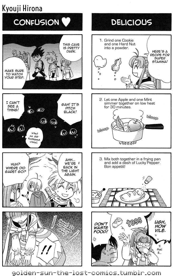 Page 5 Chapter 8 Golden Sun 4-koma Gag Battle