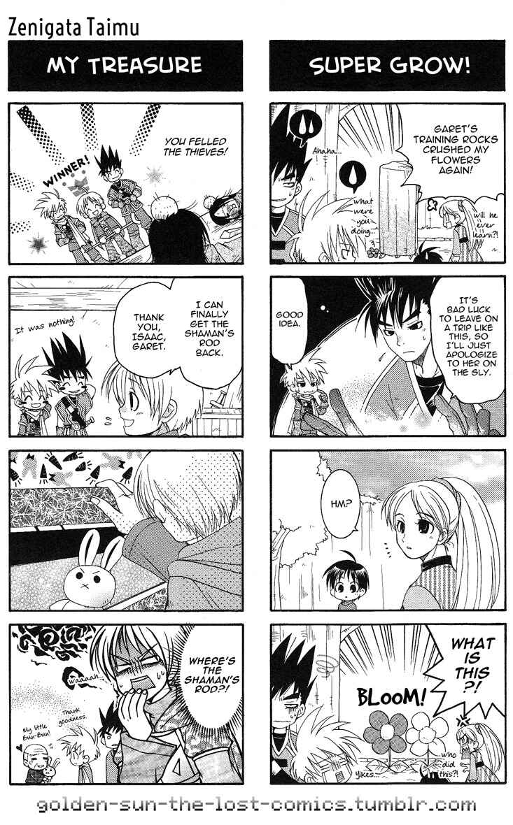 Page 2 Chapter 17 Golden Sun 4-koma Gag Battle