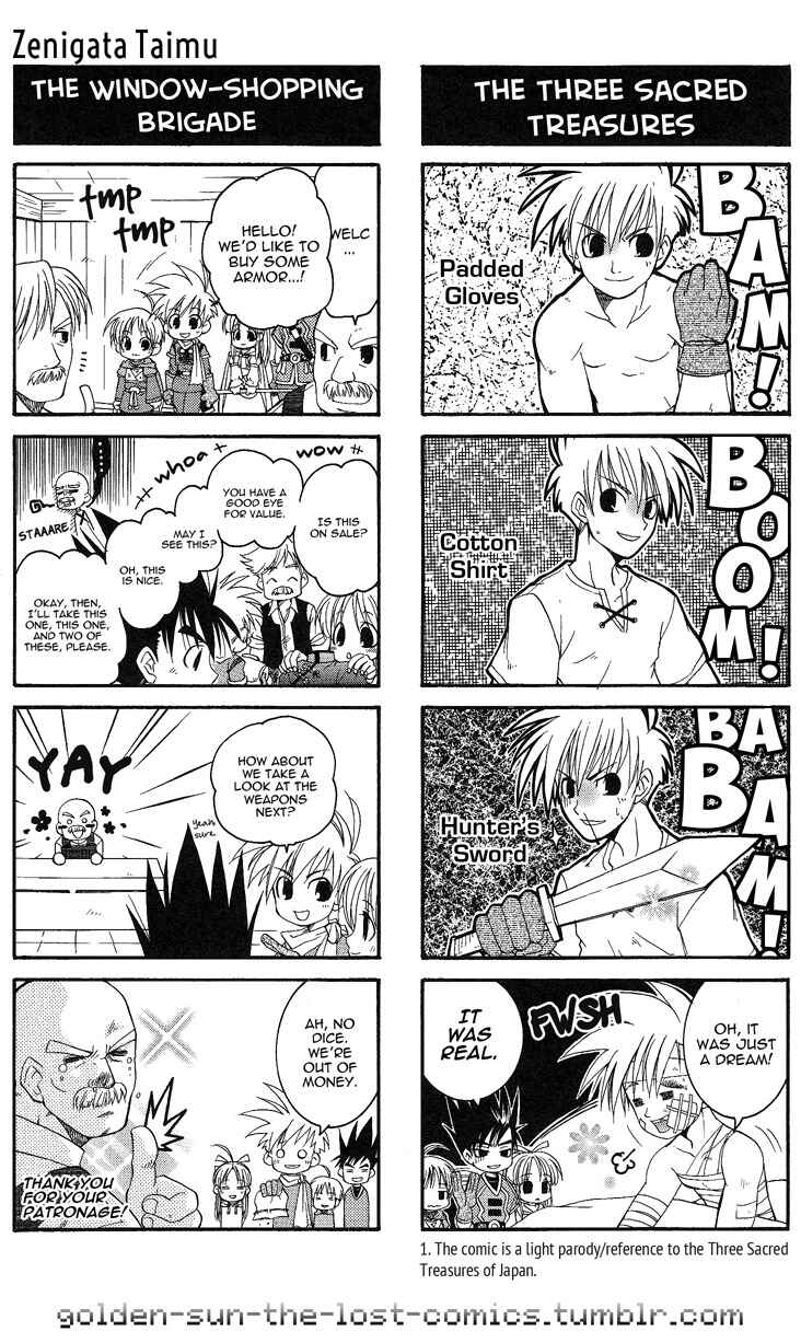 Page 4 Chapter 17 Golden Sun 4-koma Gag Battle