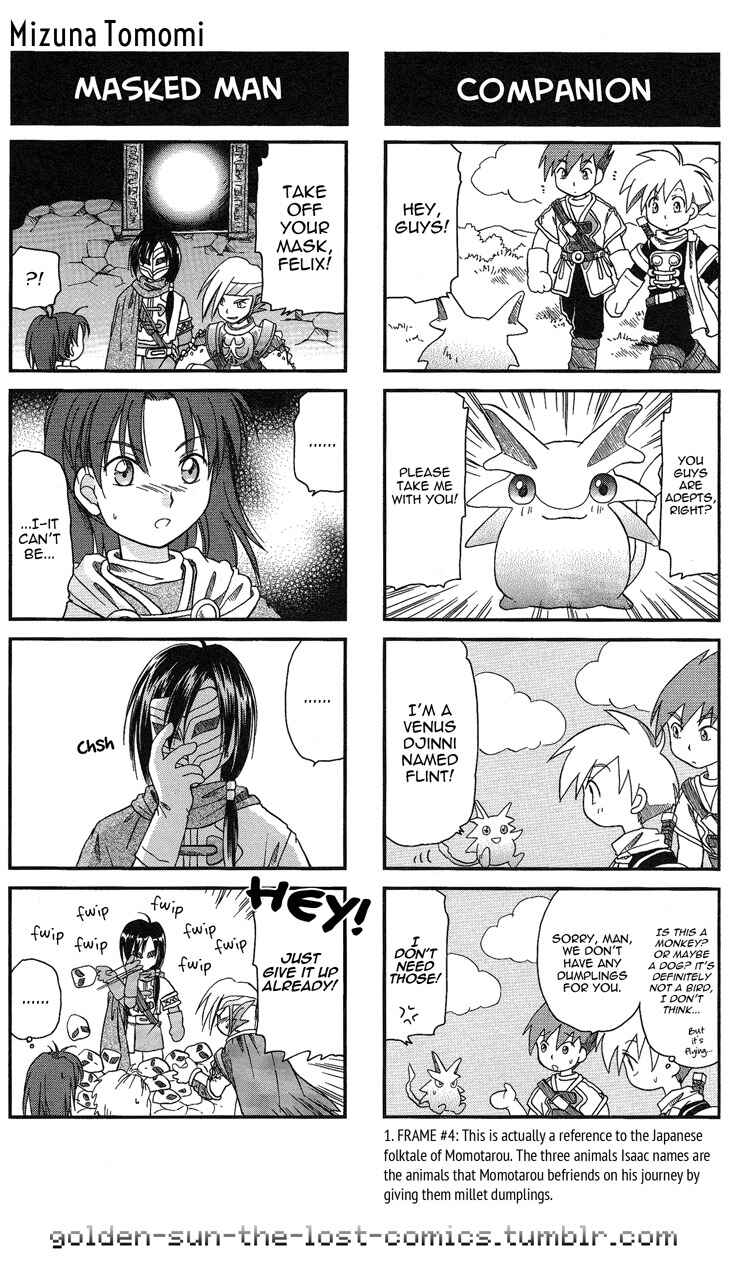 Page 2 Chapter 10 Golden Sun 4-koma Gag Battle