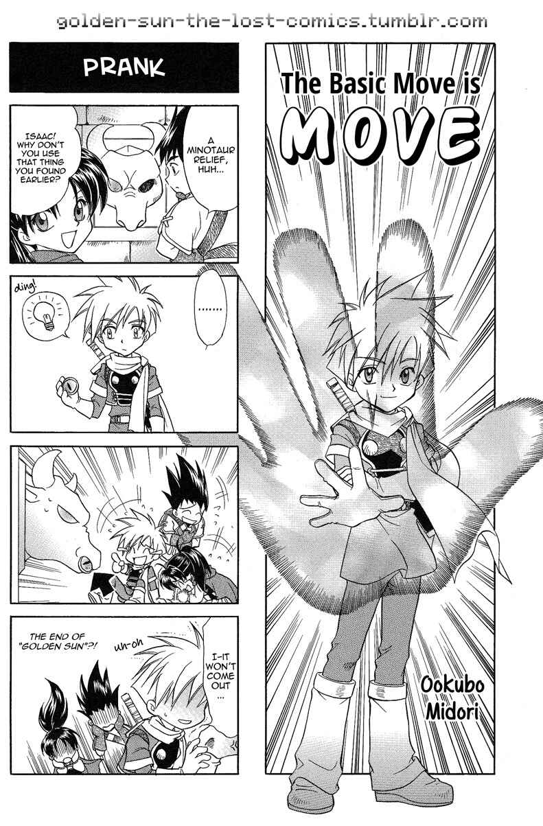 Page 1 Chapter 16 Golden Sun 4-koma Gag Battle