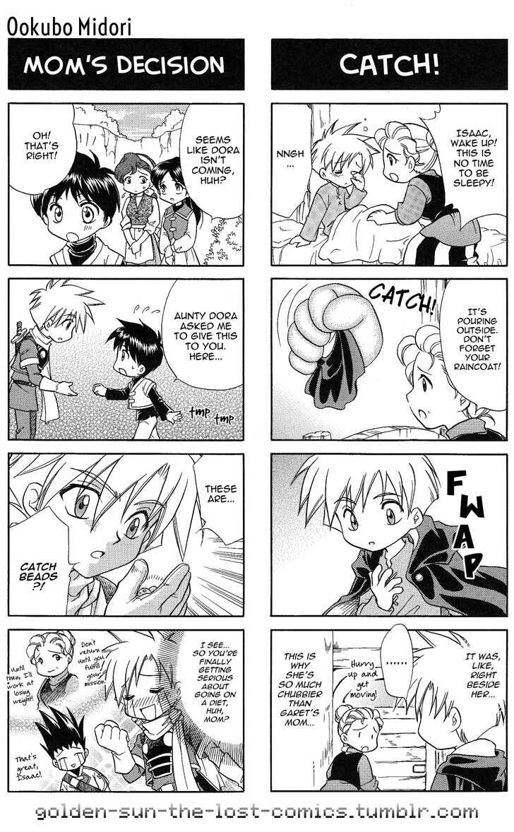 Page 2 Chapter 16 Golden Sun 4-koma Gag Battle
