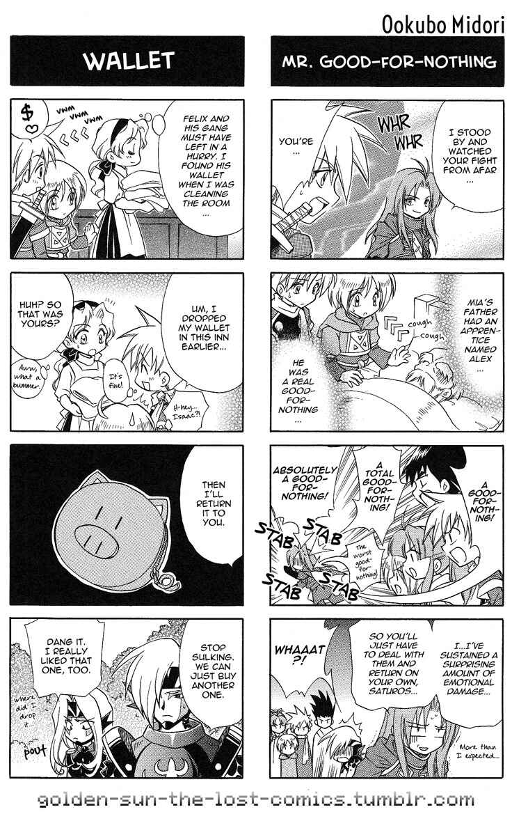 Page 5 Chapter 16 Golden Sun 4-koma Gag Battle