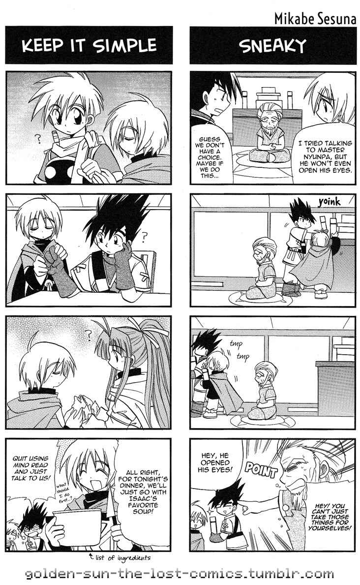 Page 3 Chapter 5 Golden Sun 4-koma Gag Battle