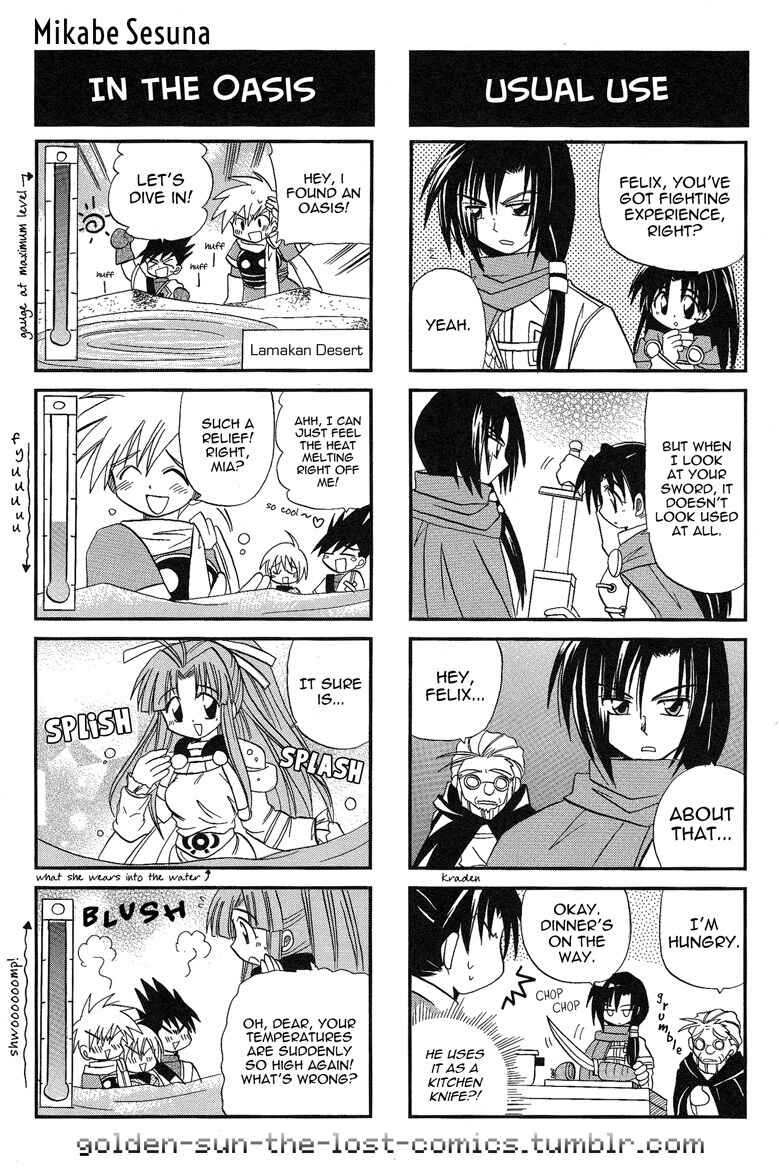 Page 4 Chapter 5 Golden Sun 4-koma Gag Battle