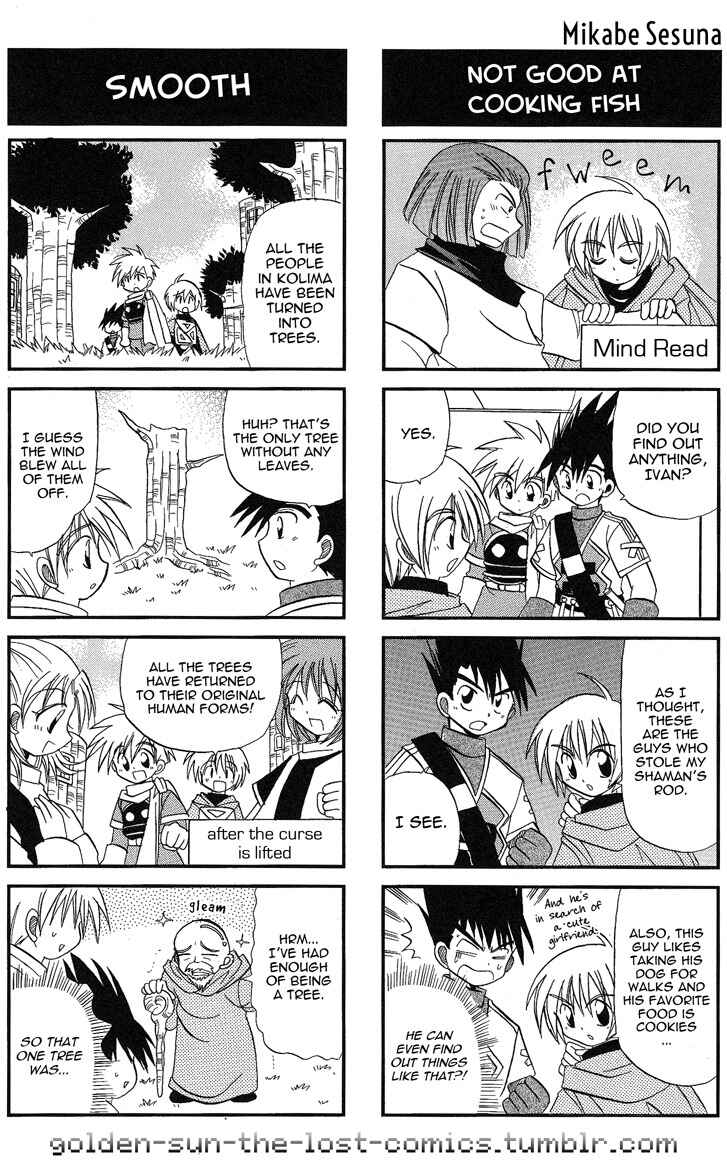 Page 5 Chapter 5 Golden Sun 4-koma Gag Battle