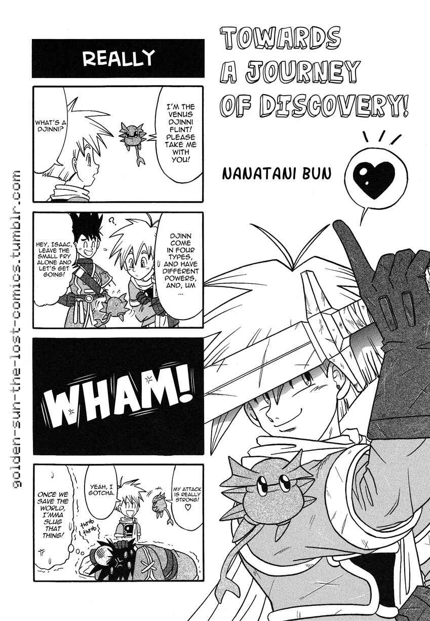 Page 1 Chapter 7 Golden Sun 4-koma Gag Battle