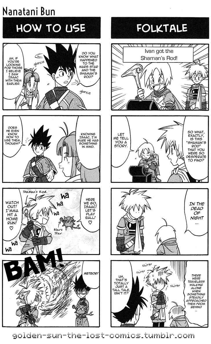 Page 4 Chapter 7 Golden Sun 4-koma Gag Battle