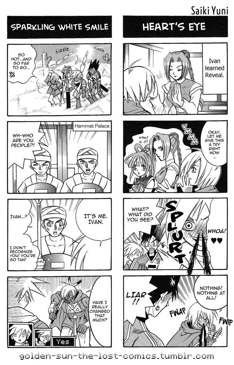 Page 3 Chapter 9 Golden Sun 4-koma Gag Battle