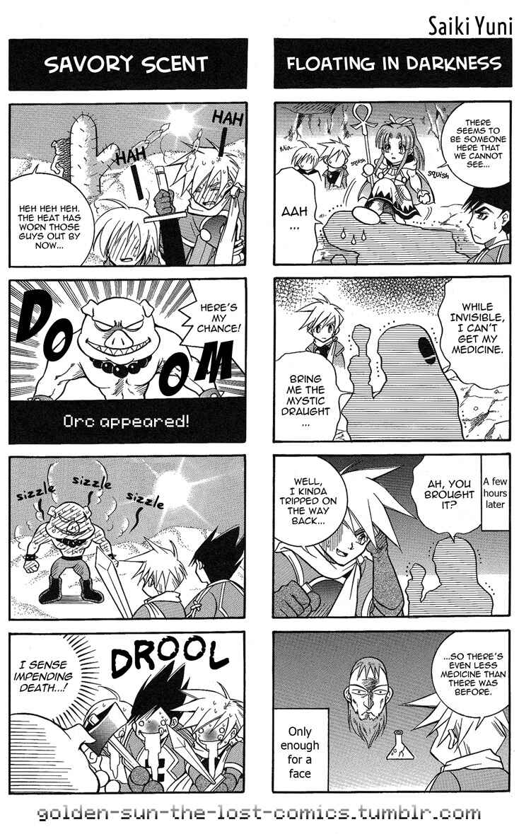 Page 5 Chapter 9 Golden Sun 4-koma Gag Battle