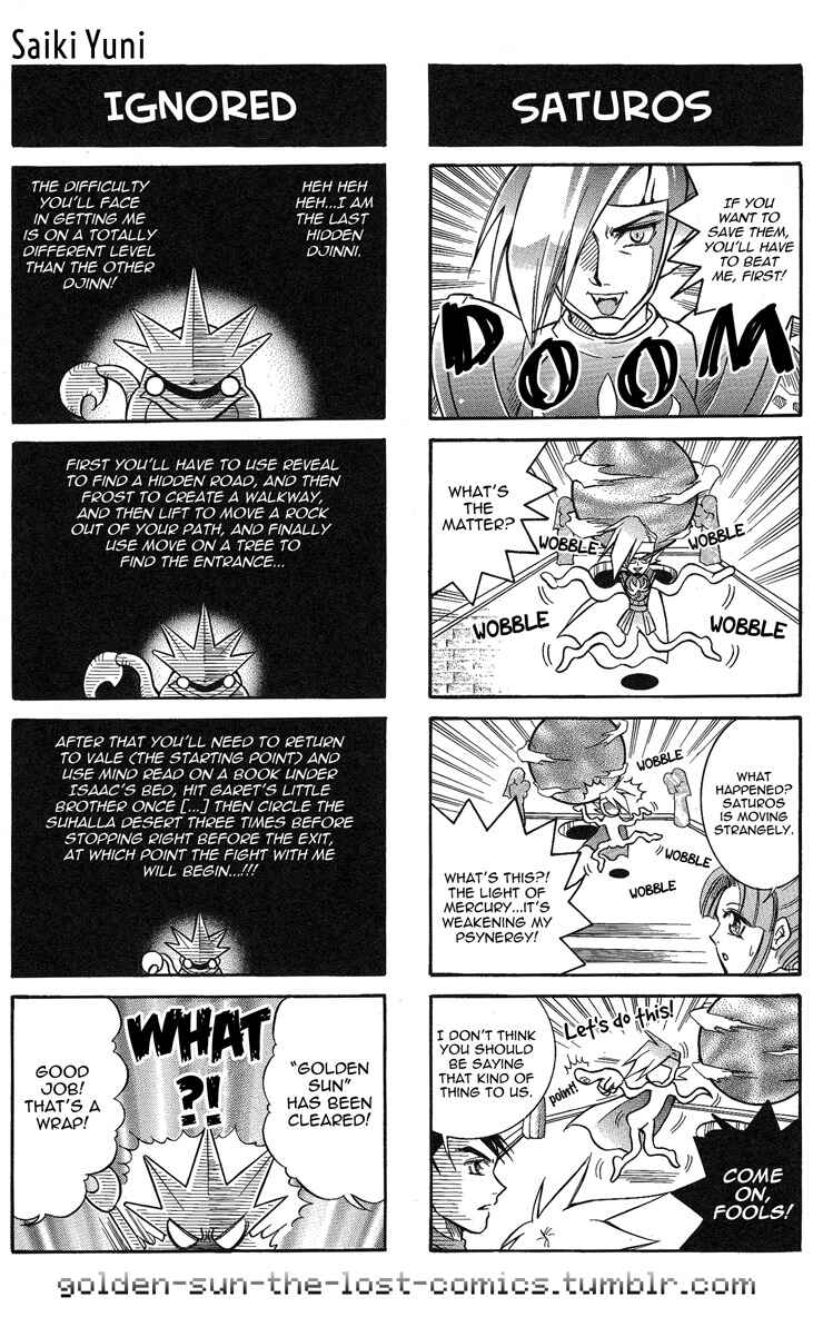 Page 6 Chapter 9 Golden Sun 4-koma Gag Battle