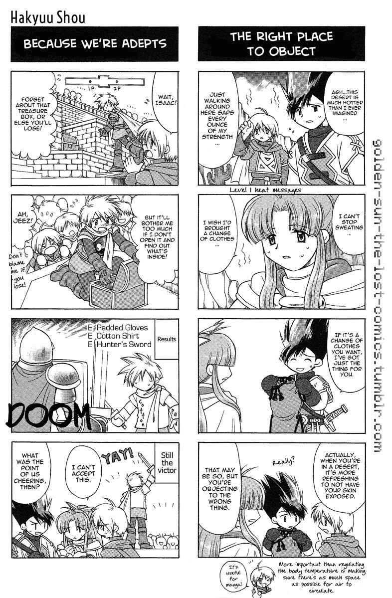Page 4 Chapter 11 Golden Sun 4-koma Gag Battle