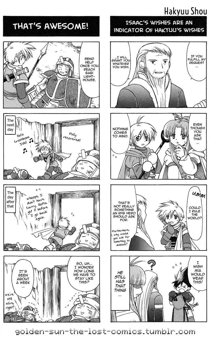 Page 5 Chapter 11 Golden Sun 4-koma Gag Battle