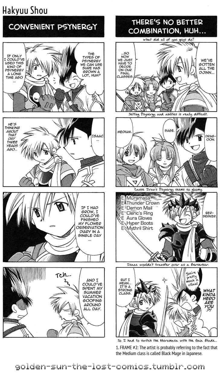 Page 6 Chapter 11 Golden Sun 4-koma Gag Battle