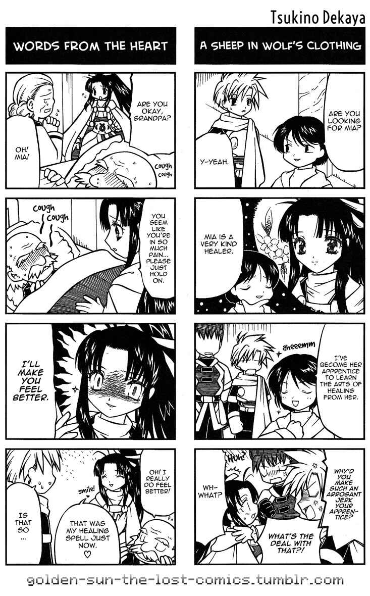 Page 3 Chapter 12 Golden Sun 4-koma Gag Battle