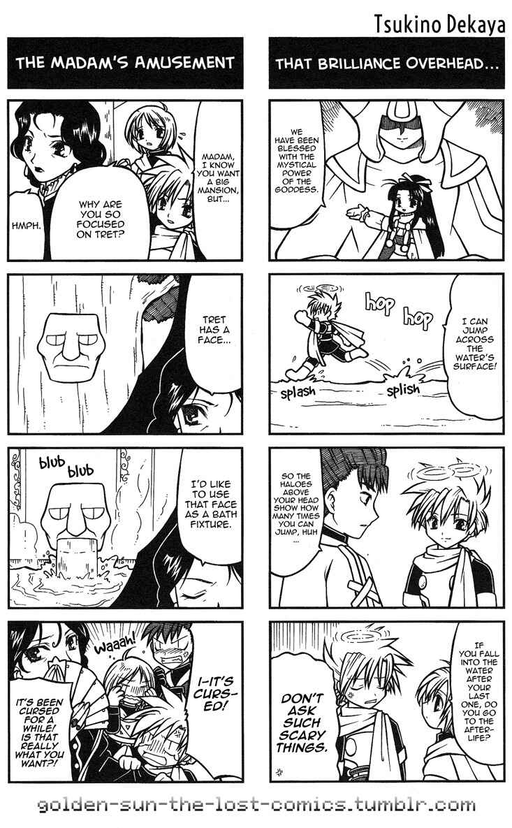 Page 5 Chapter 12 Golden Sun 4-koma Gag Battle