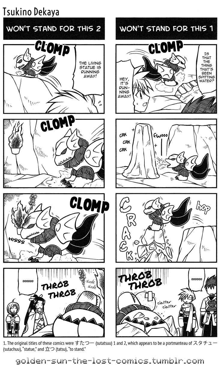 Page 6 Chapter 12 Golden Sun 4-koma Gag Battle