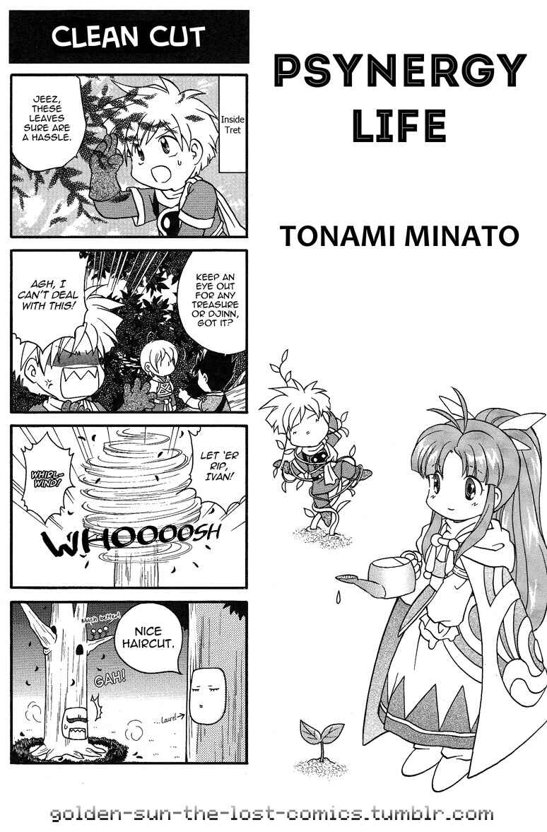 Page 1 Chapter 2 Golden Sun 4-koma Gag Battle