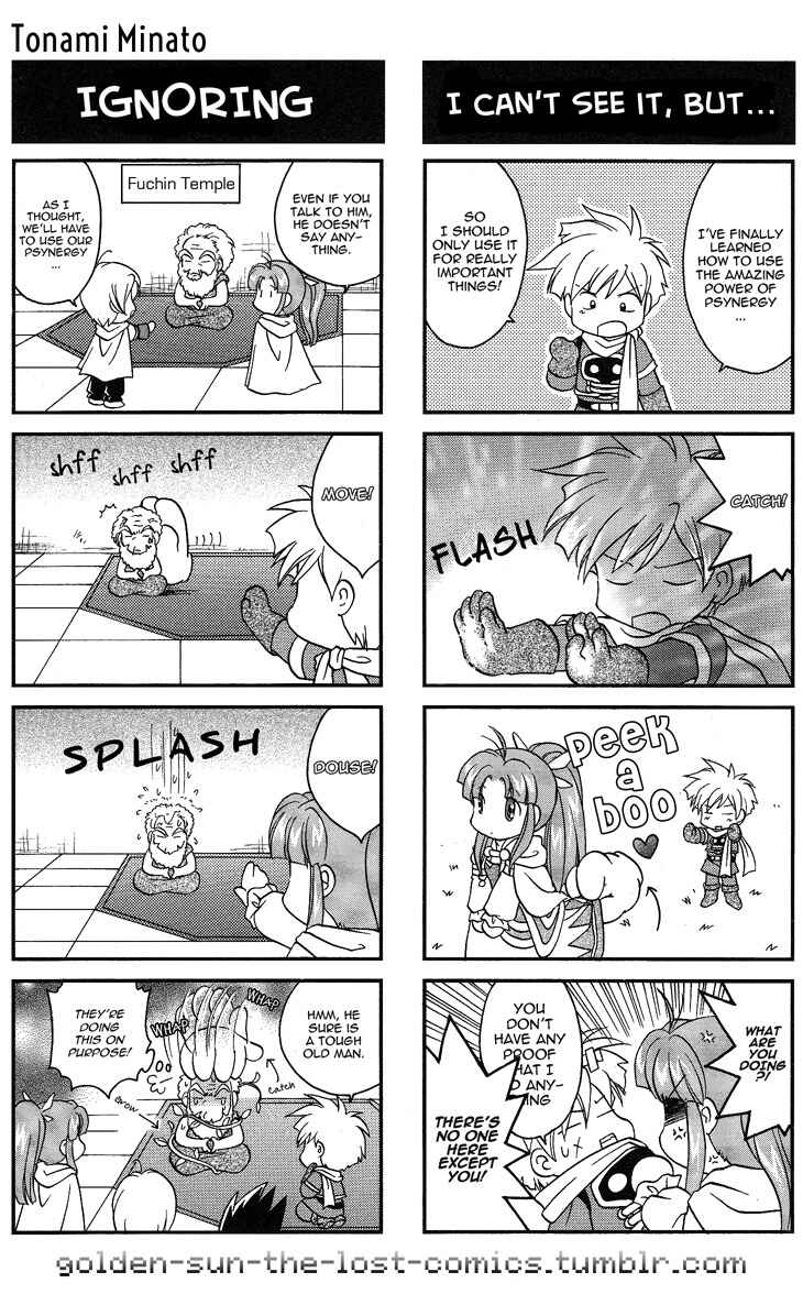 Page 3 Chapter 2 Golden Sun 4-koma Gag Battle