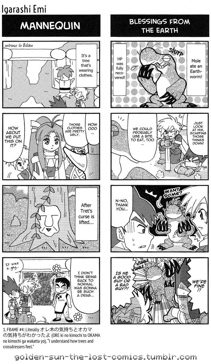 Page 2 Chapter 4 Golden Sun 4-koma Gag Battle