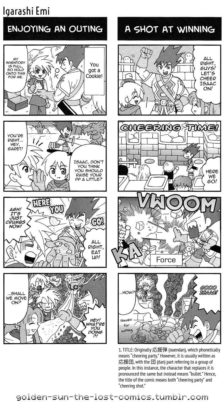 Page 4 Chapter 4 Golden Sun 4-koma Gag Battle