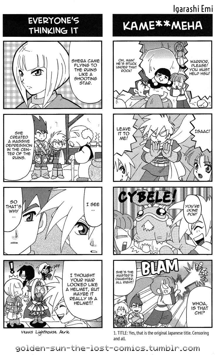 Page 5 Chapter 4 Golden Sun 4-koma Gag Battle