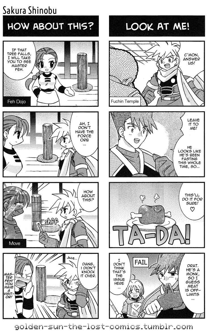 Page 2 Chapter 14 Golden Sun 4-koma Gag Battle