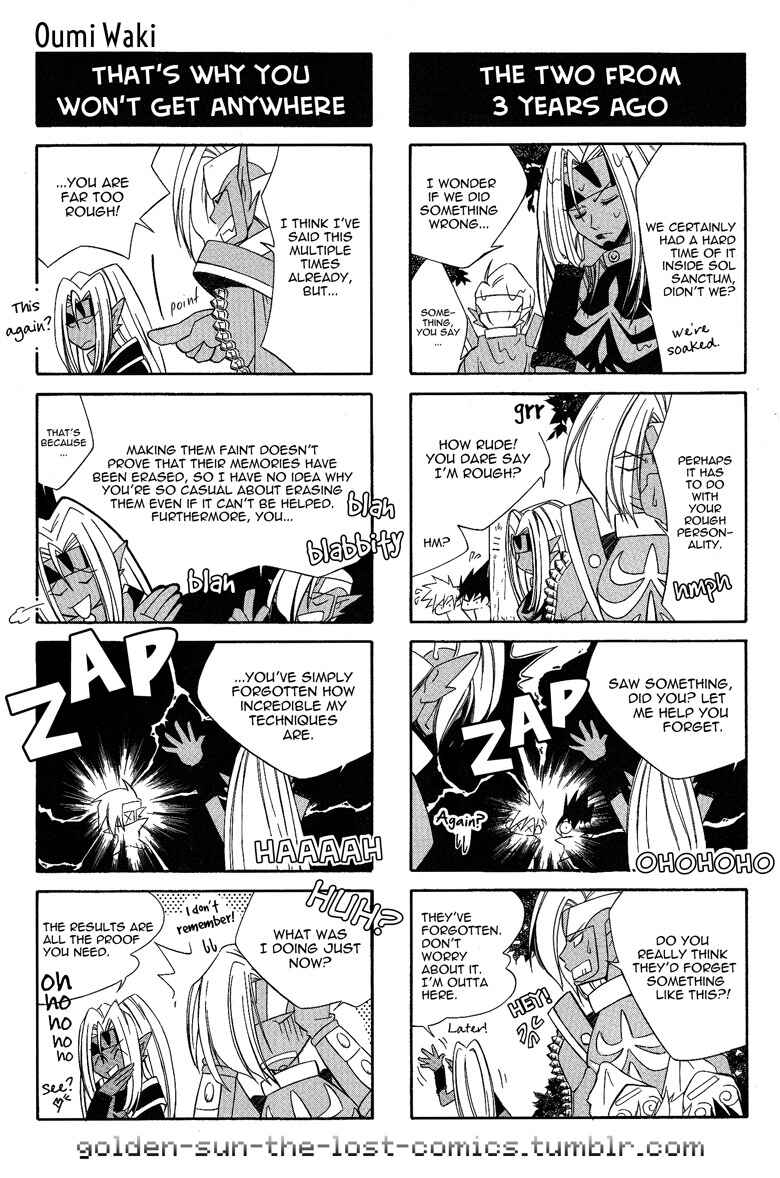 Page 2 Chapter 13 Golden Sun 4-koma Gag Battle