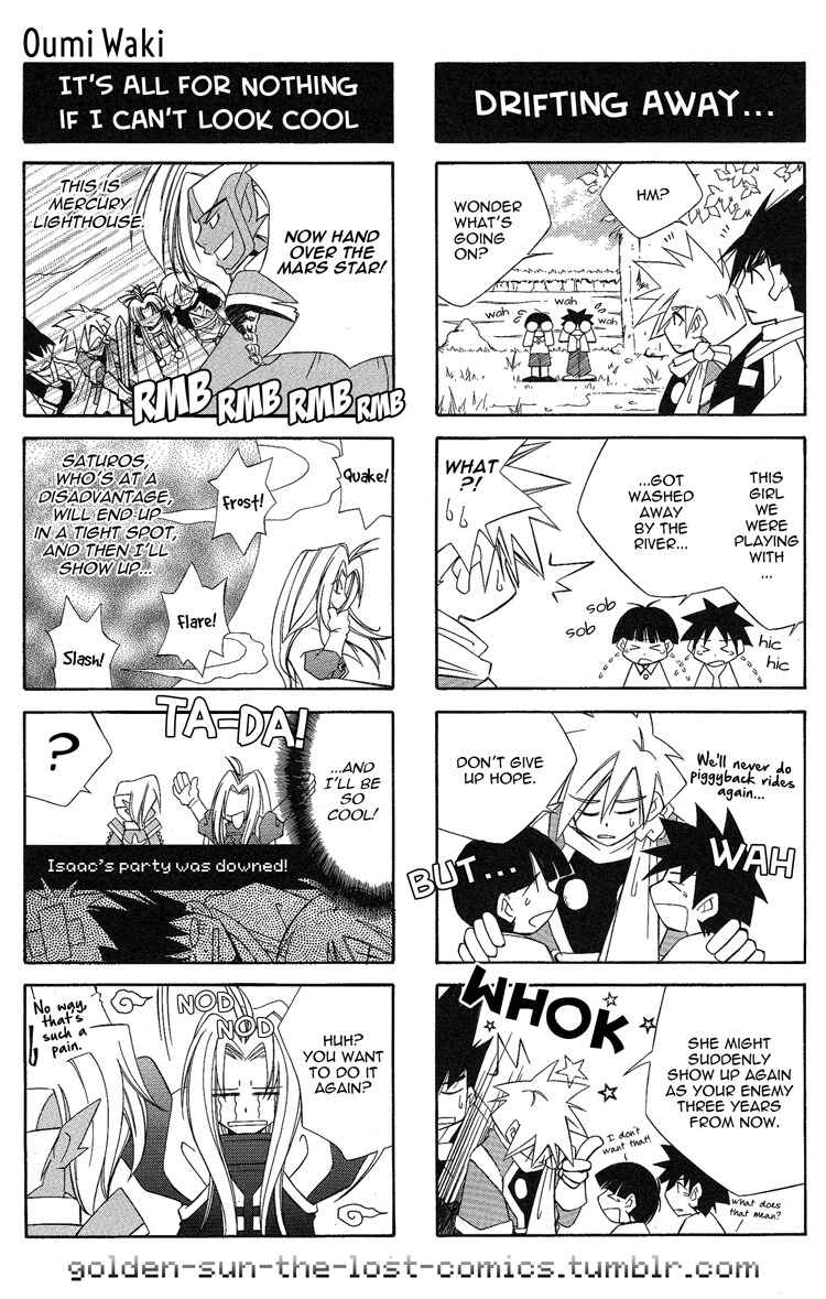 Page 6 Chapter 13 Golden Sun 4-koma Gag Battle