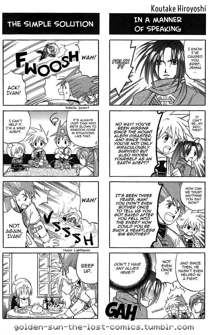 Page 5 Chapter 3 Golden Sun 4-koma Gag Battle