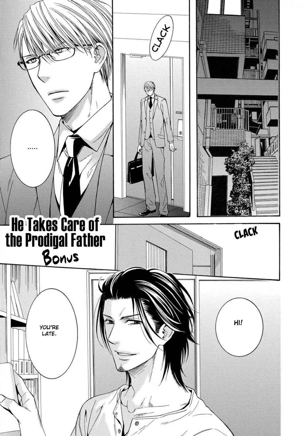 Page 2 Chapter 6 Houtou Musuko to Sewagakari
