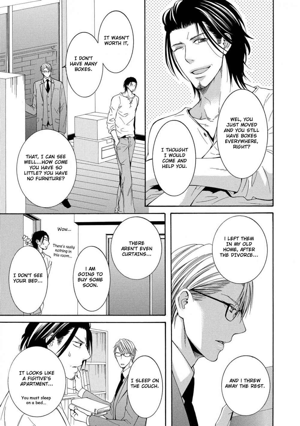 Page 4 Chapter 6 Houtou Musuko to Sewagakari