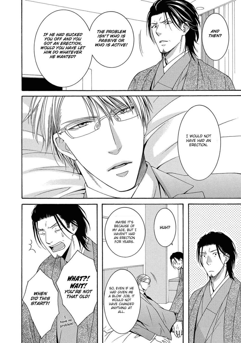 Page 21 Chapter 4 Houtou Musuko to Sewagakari