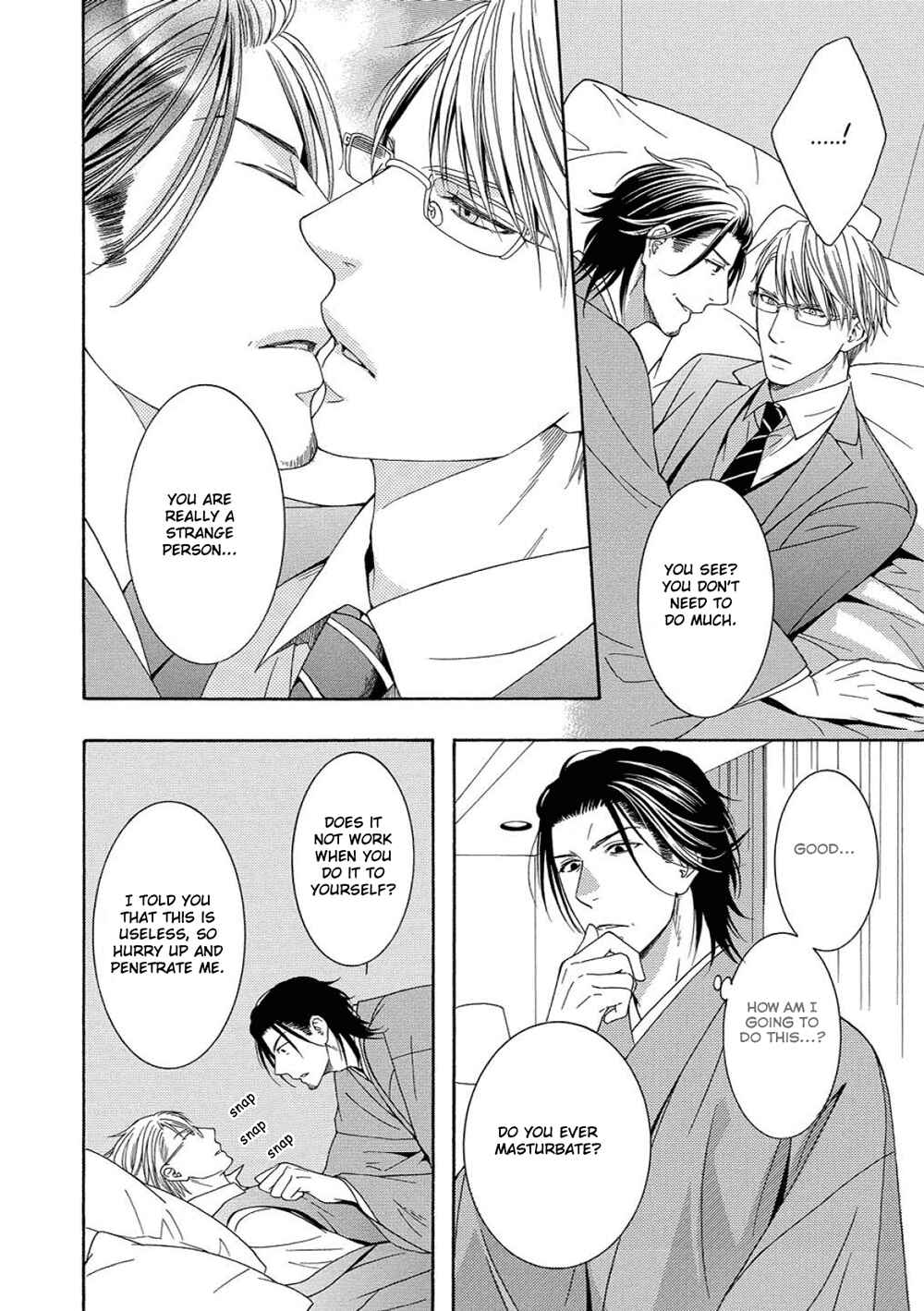 Page 25 Chapter 4 Houtou Musuko to Sewagakari