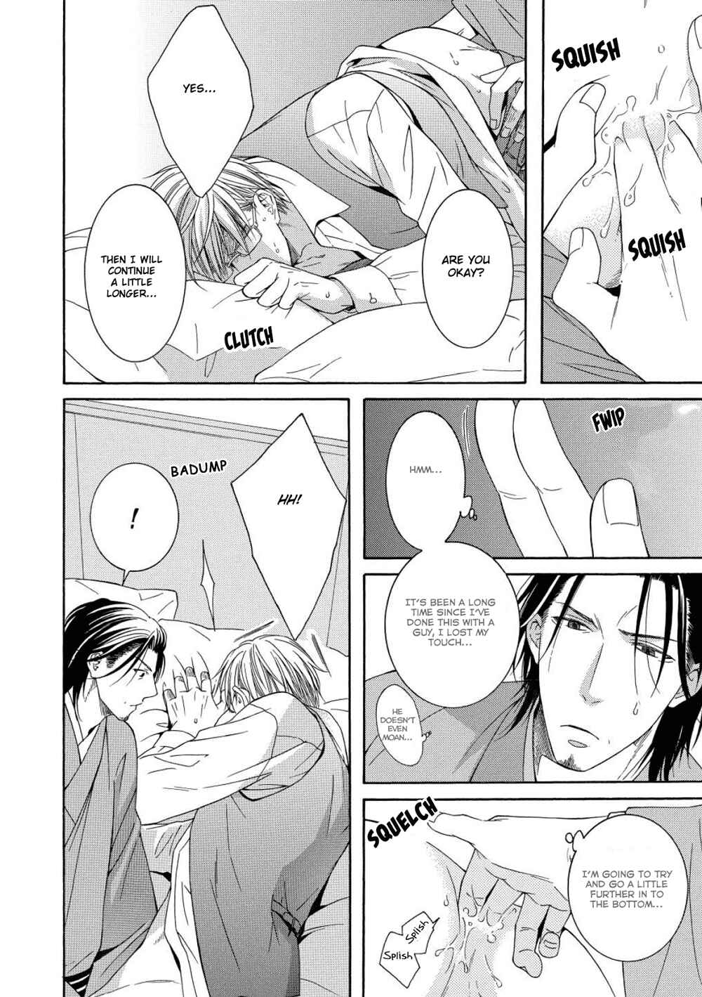 Page 27 Chapter 4 Houtou Musuko to Sewagakari
